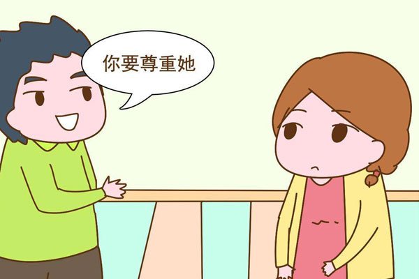 ԭ ûѿ