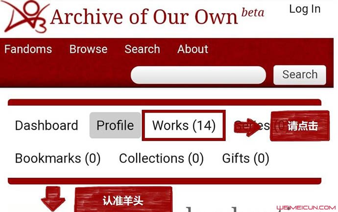 ao3ʲô ͻȻò˸Фս˿ʲô?