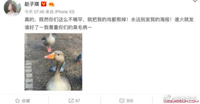 ĳ緽 緽ɶԱƽԴ