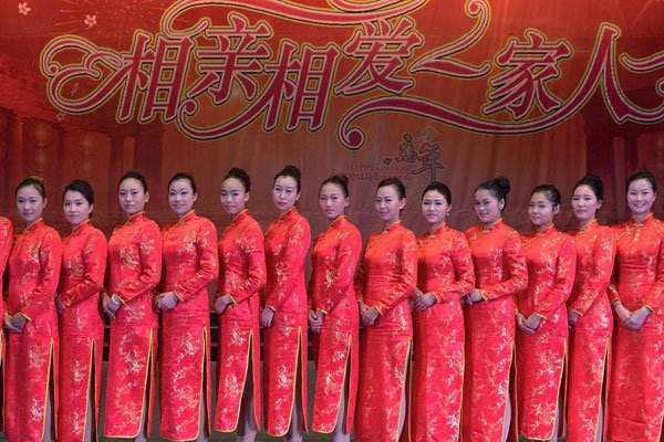 2014ưŮ ǸΪ鸾