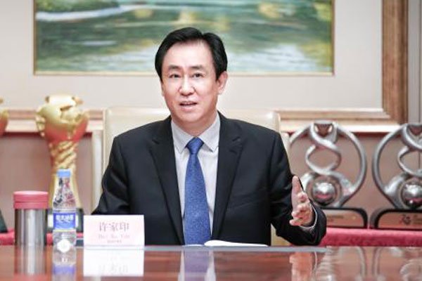 许家印范冰冰什么关系 代言都那么亲密还说没睡