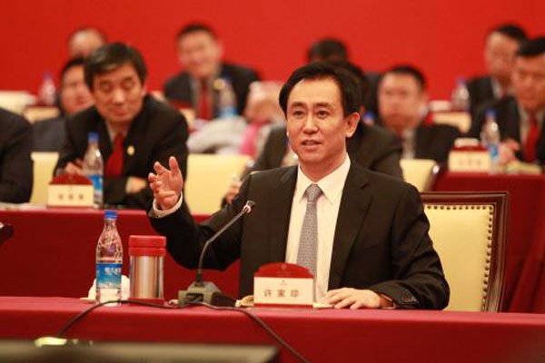 许家印范冰冰什么关系 代言都那么亲密还说没睡