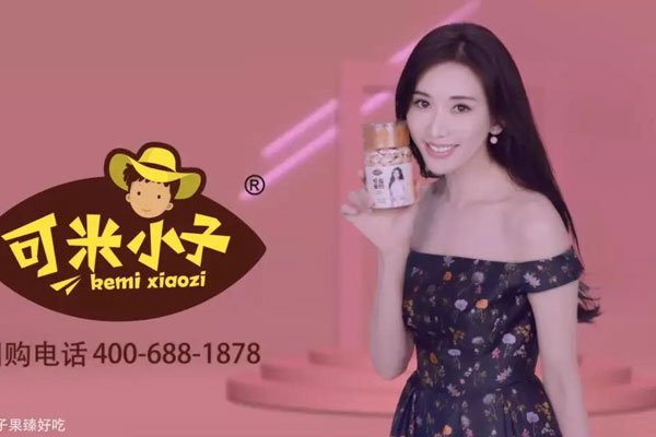 С 䲻
