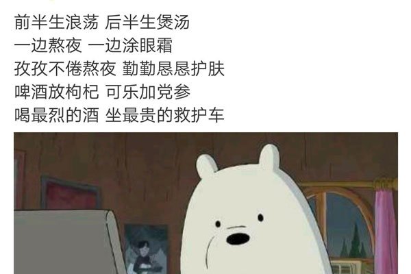 иӦ ΪϲǺ
