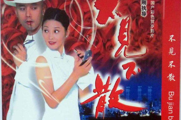 췫͸˯ Сյ氲ô
