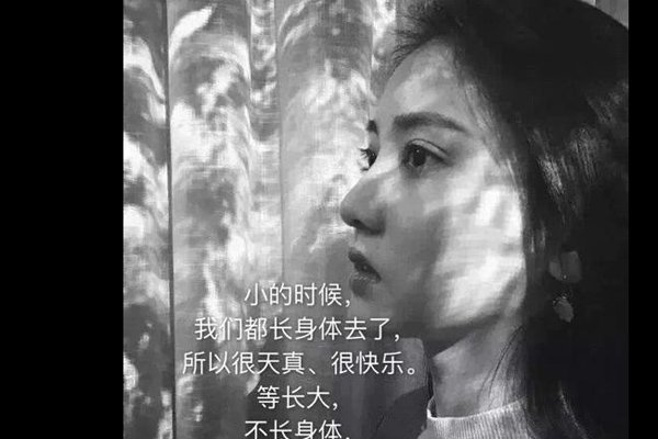 ʵֺĵľ ̫ܽʵÿһ俴˶