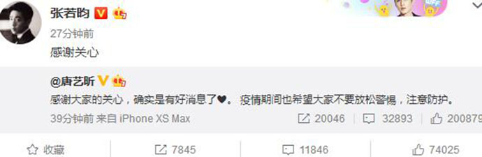 ����꿷��ĳ��ϻ��� һ�仰�����������ů�Ĺ�ϲ��