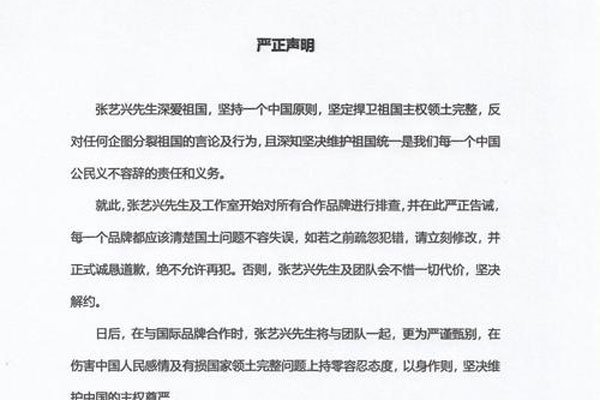 ���������߰������� ��ˮ��Ⱥ����ô����