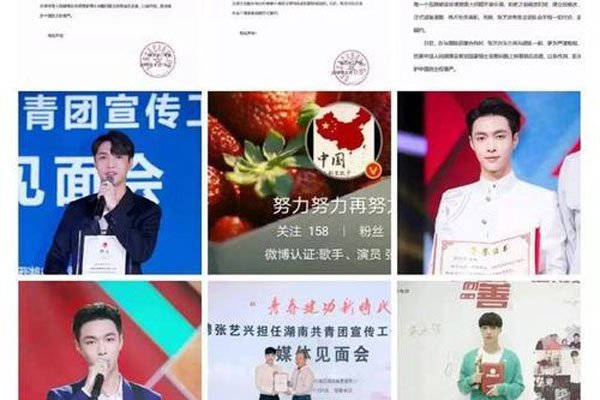 ���������߰������� ��ˮ��Ⱥ����ô����