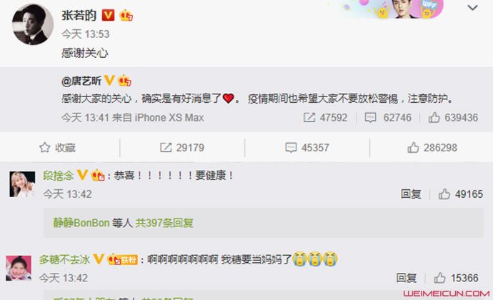 ������ж��� ���Ϲ�˫˫��Ӧ�󷽳���������׼����