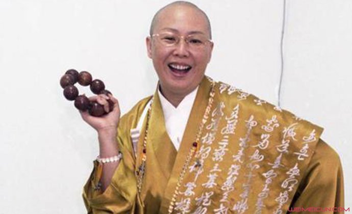 طǷ 米ǷծΪծʯ