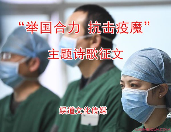 ����Ļ�ս���ߡ������ٹ����� ������ħ��ȫ��ʫ��������Ʒר��