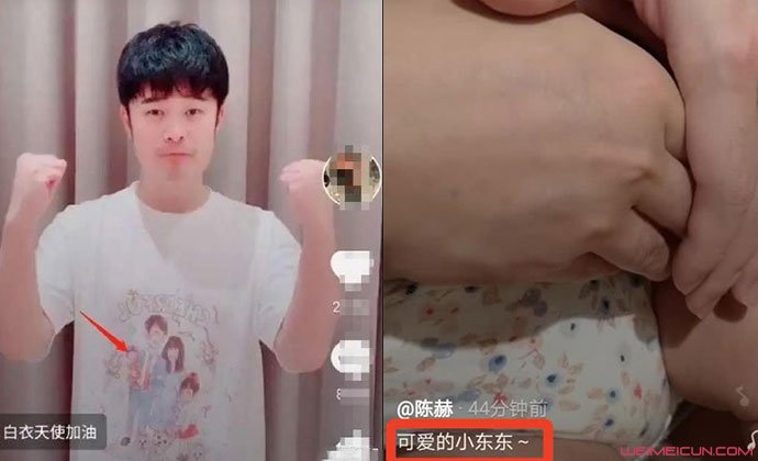 �ºն�̥��Ů ��ɹһ���Ŀ���ʽ����Ů��С���ع�