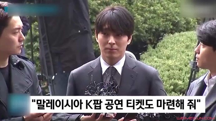 ����ѫ��׷������ �����������˷�ָ�¼�ʼĩ�ع�