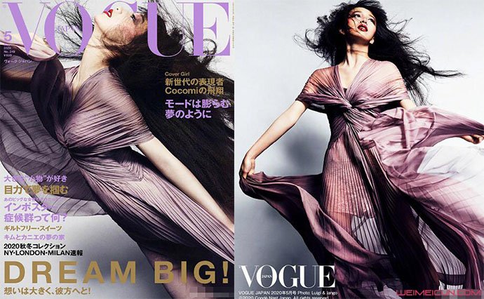 木村心美出道 妹妹木村光希晒合照暖心表白