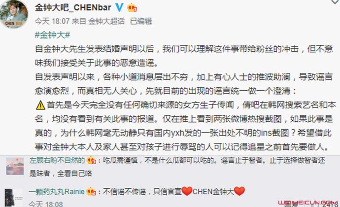 ���Ӵ���������������� ���Ӵ�ɻ�Ӧ���Ӵ���˵��ɶ