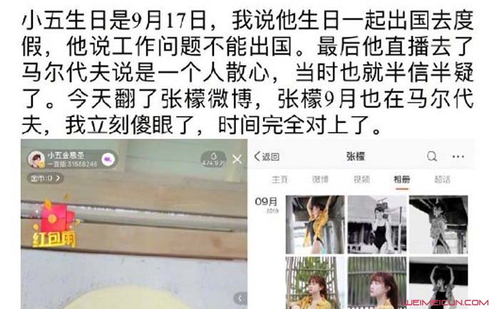 С��ͳ�������ô�� Ů��������С��ɸ�����������