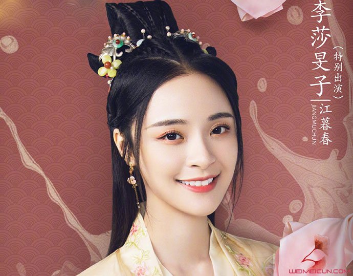 ʦү�����ؽ�ĺ����˭�ݵ� ��¶��ĺ�����輰����������