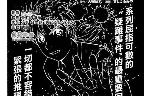 98��ƺӴ�����¼� �����ĺ�ǿ�ٵ���һ��