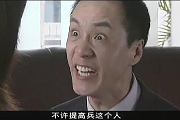 �ұ�����������ʲô �÷�����Ҫ�����Ա��Ʊ�