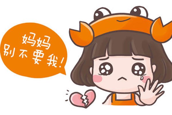 Ϊʲô�������з��Ů �����Ļ��������Ķ�˵����