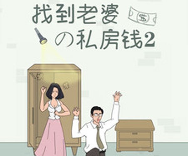 ����������δ�˽��Ǯ ���Ļ���һ����Ҫ�н䱸����