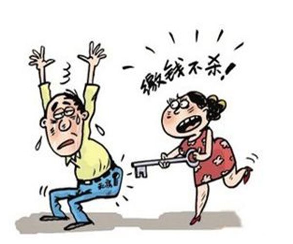 ����������δ�˽��Ǯ ���Ļ���һ����Ҫ�н䱸����