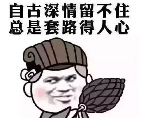 ����������δ�˽��Ǯ ���Ļ���һ����Ҫ�н䱸����