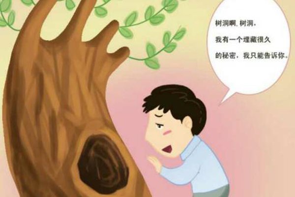 Ů����������ʲô��˼ ���㵱����Ͱ���������������������