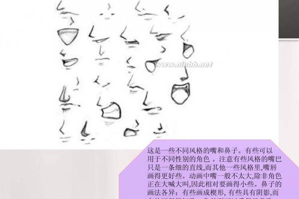 ������Ů��Ű ɫ������û��������ѿ�