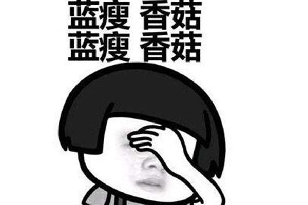 Ʒ����¹�ʲô��˼ ��Ҫ��Ҳ��Ҫ��һ���߶�������