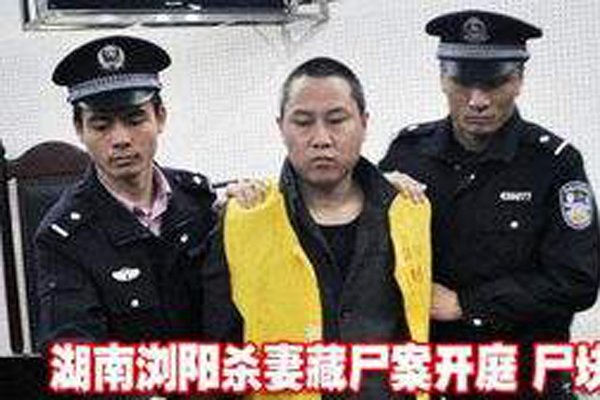 ����ɱ�����ʬ��ͼ ԭ��Ȼ����Ϊ��ĸ�������