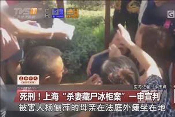 ����ɱ�����ʬ��ͼ ԭ��Ȼ����Ϊ��ĸ�������