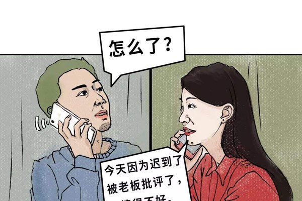 ������Ů��ʮ��������Ϊ ���������޷�����Խ���˻�ӭ