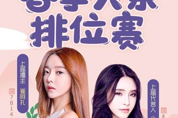 ��ɱ�˱��������ҵ� ����֮��ɶ�����˿�Ǯ���