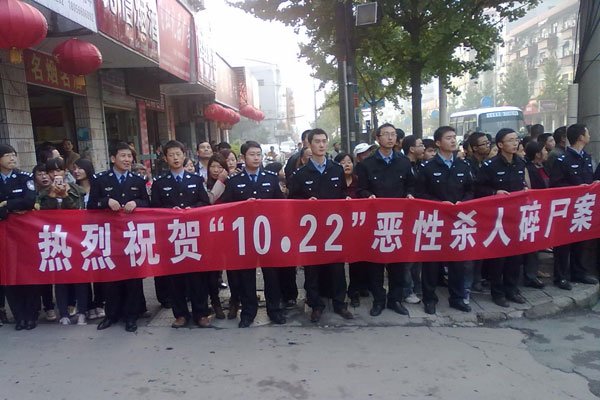 ���ϴ�ѧɱ����ʬ�� Ϊ��Ǯ��ʲô����Ҫ��