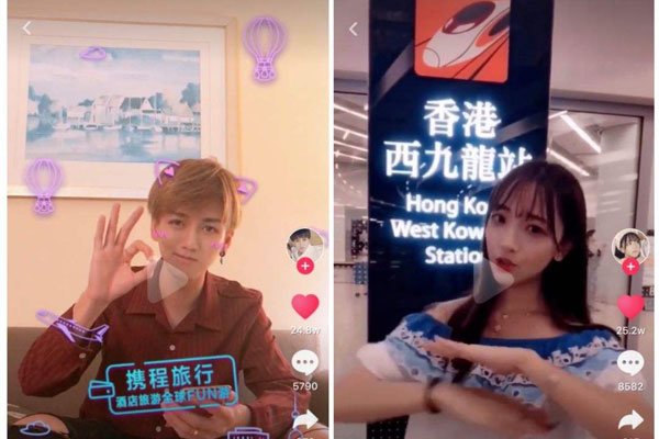 �ٽ�ʮӧ����զ��ʶ�� �����Ѳ�����÷������΢������ʶ��