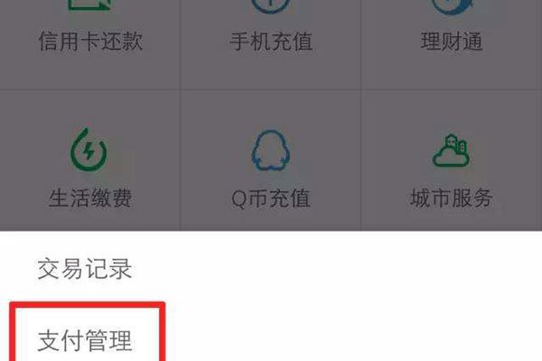 ΢��ת��24Сʱ�ɳ��� �ͷ����뱻ƭ�Ͳҵ��ܶ�