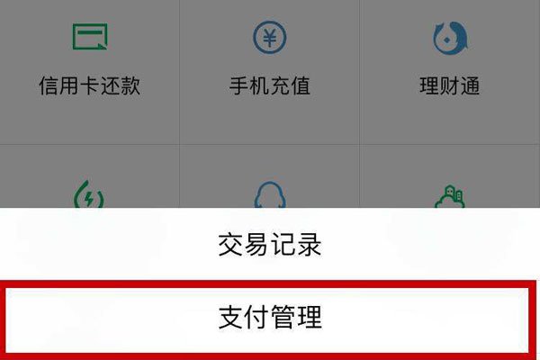 ΢��ת��24Сʱ�ɳ��� �ͷ����뱻ƭ�Ͳҵ��ܶ�