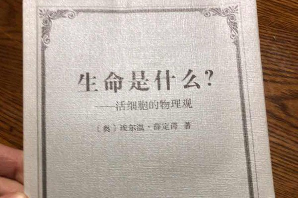 Ѧ������ʲô�� ��ѧ�ұ������滵��