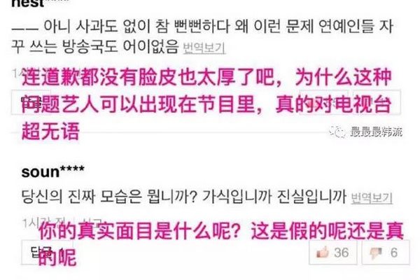 ������Ϊʲô����� ��õ�ǰ;ȴ��Ϯ����һ��