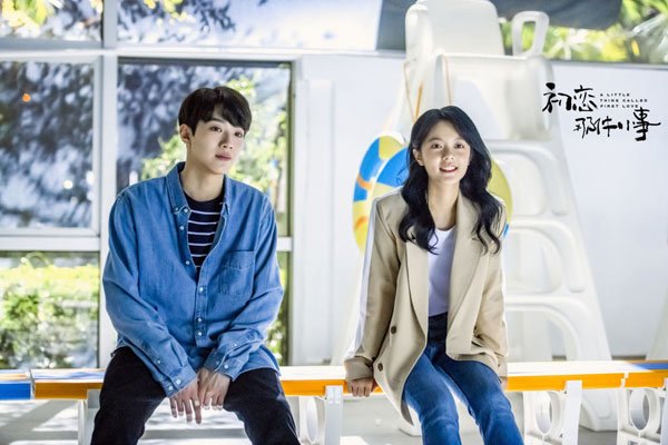 �������Խ�����һ�� ���������������Ե���һ�������