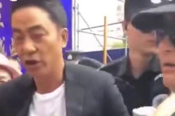 任达华中山被刺 凶手没仇伤没事不追究责任