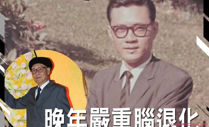 老戏骨演员梁天病逝 原名梁立人曾出演【武则天】