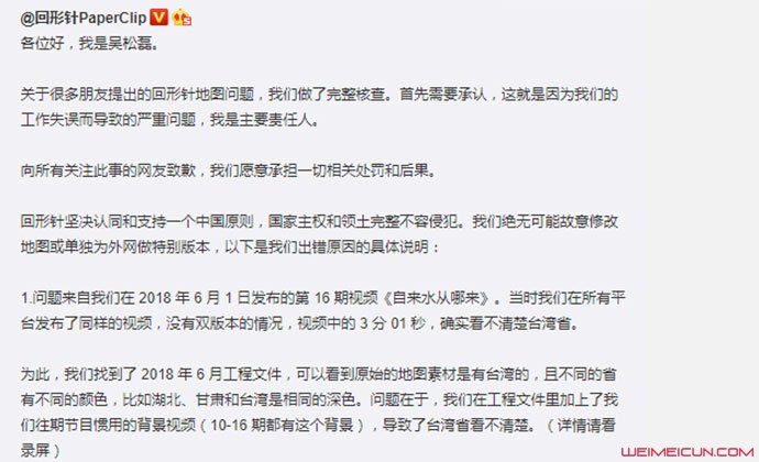 ��������������˭ ��������ϸ������׵�Ǹ�¼�զ����