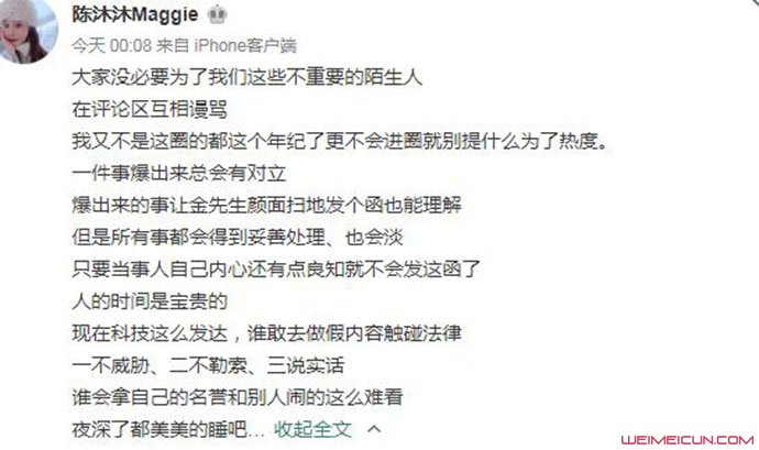 С����ʥ������Ϣ ��״��������˽�˸������������