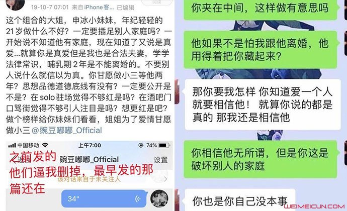 ���������˭ �μ�����2������������ϸ���ع��������