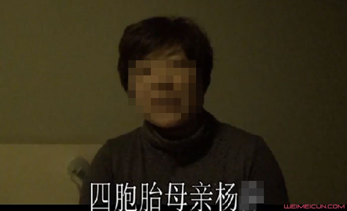 �������������� �İ�̥��ĸ��˭�����ر�������Ը�