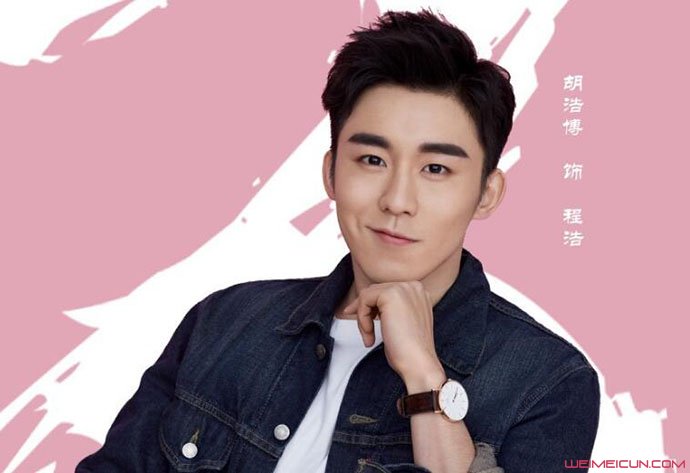 ���Ʋ��������ϼ�� ��¶���Ʋ�����ô������Ϊ��Ա��