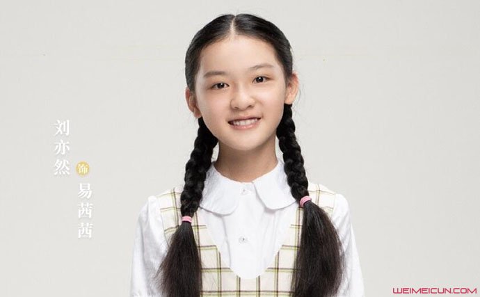 ����Ȼ�������� ��¶С��Ա����Ȼ����ô������